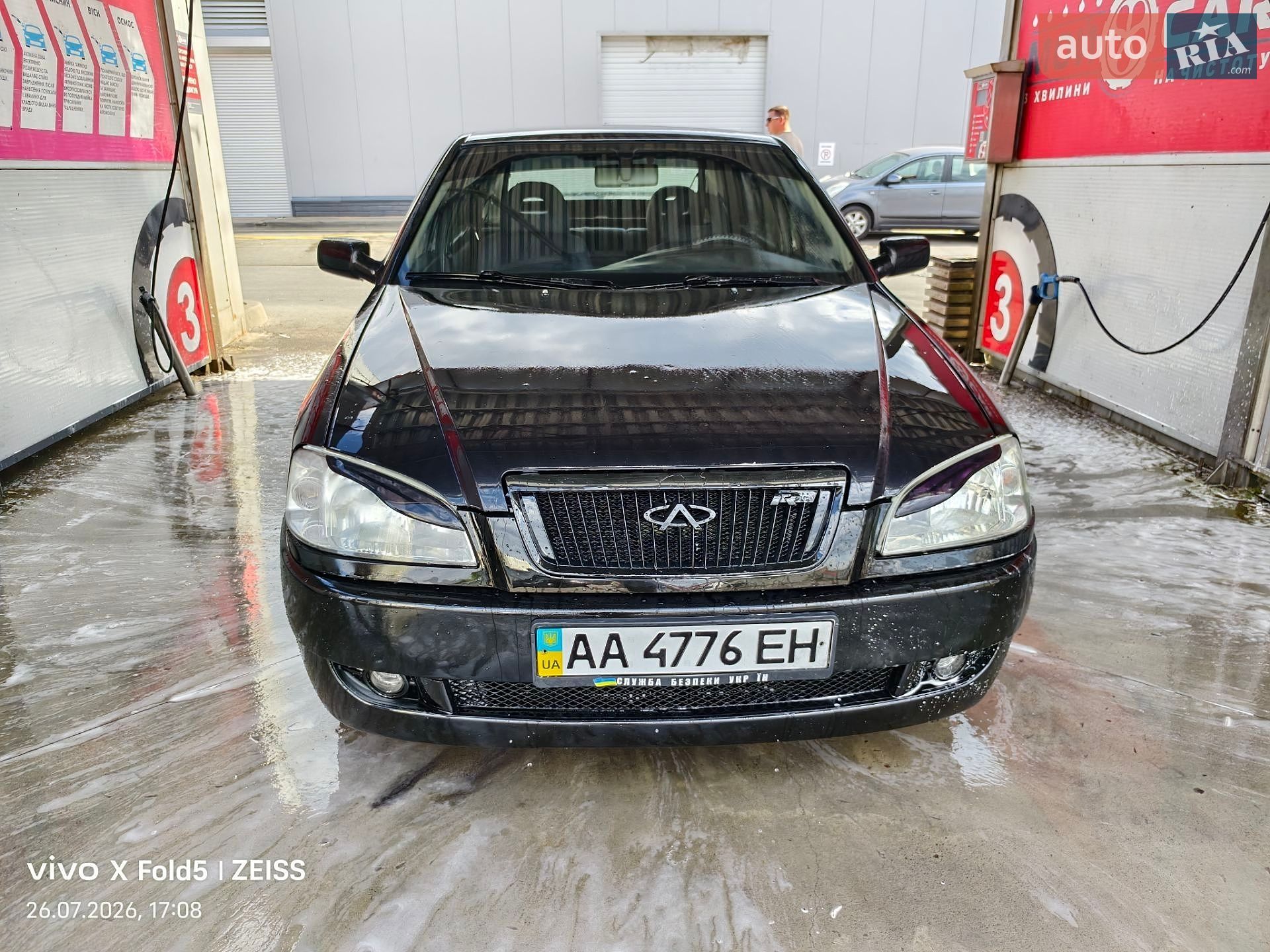 Chery Amulet 2007 VIN LVVDA11AX8D005258 фото оголошення 3 з 7