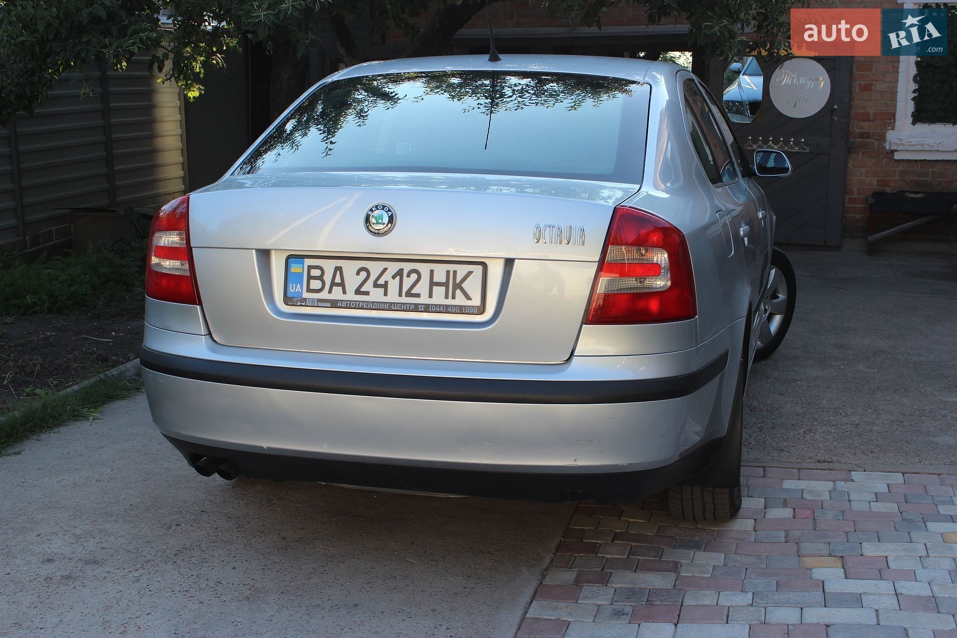 Skoda Octavia 2008 VIN TMBBD41Z98B155728 фото оголошення 20 з 33