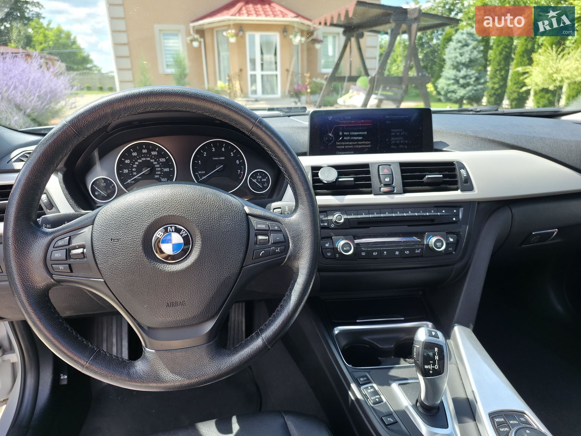 BMW 3 Series 2014 VIN WBA3C3C58FK201071 фото оголошення 8 з 11