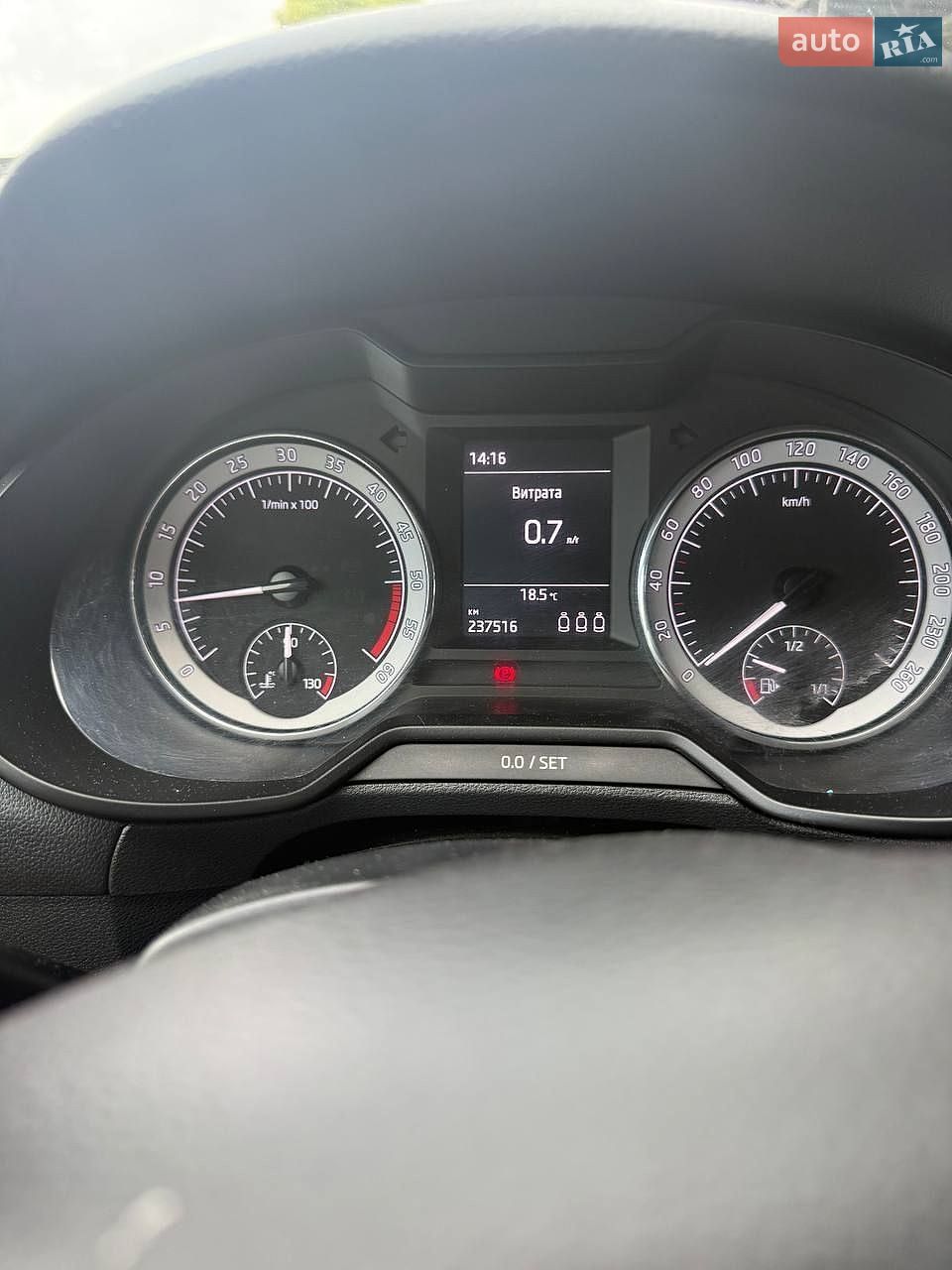 Skoda Octavia 2017 VIN TMBJG7NE7J0189986 фото оголошення 18 з 18