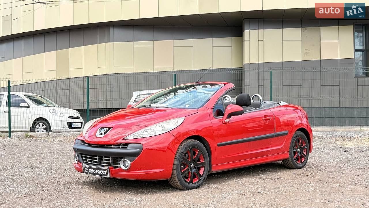 Peugeot 207 2007 VIN VF3WB9HZC33761542 фото оголошення 4 з 22