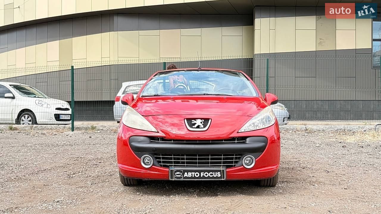 Peugeot 207 2007 VIN VF3WB9HZC33761542 фото оголошення 3 з 22