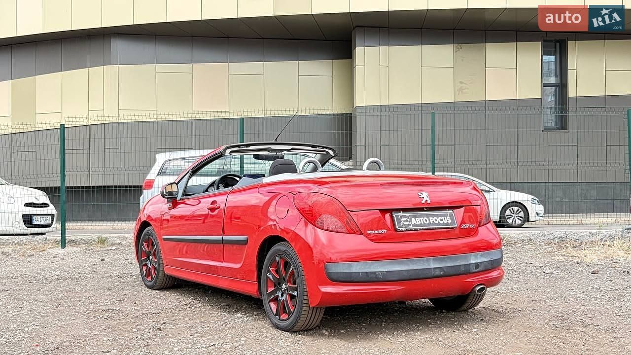 Peugeot 207 2007 VIN VF3WB9HZC33761542 фото оголошення 5 з 22