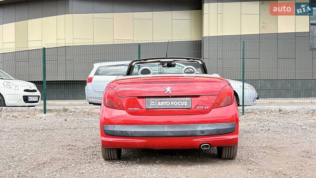 Peugeot 207 2007 VIN VF3WB9HZC33761542 фото оголошення 7 з 22