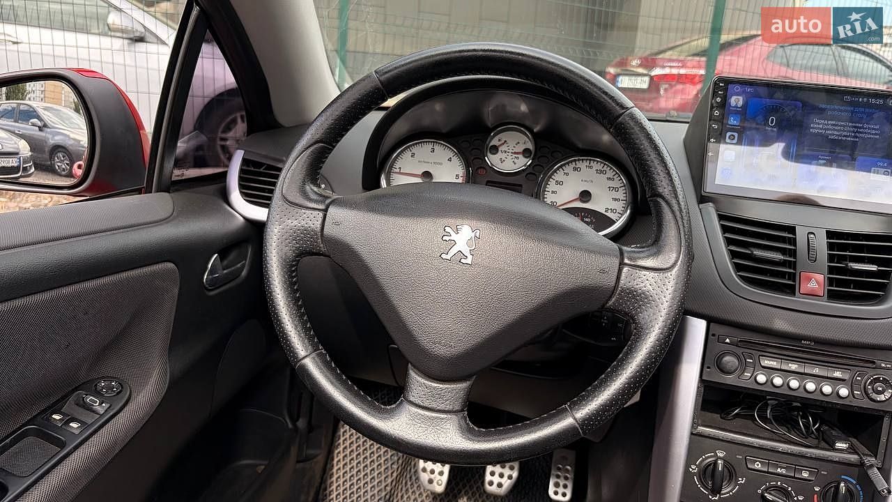 Peugeot 207 2007 VIN VF3WB9HZC33761542 фото оголошення 13 з 22