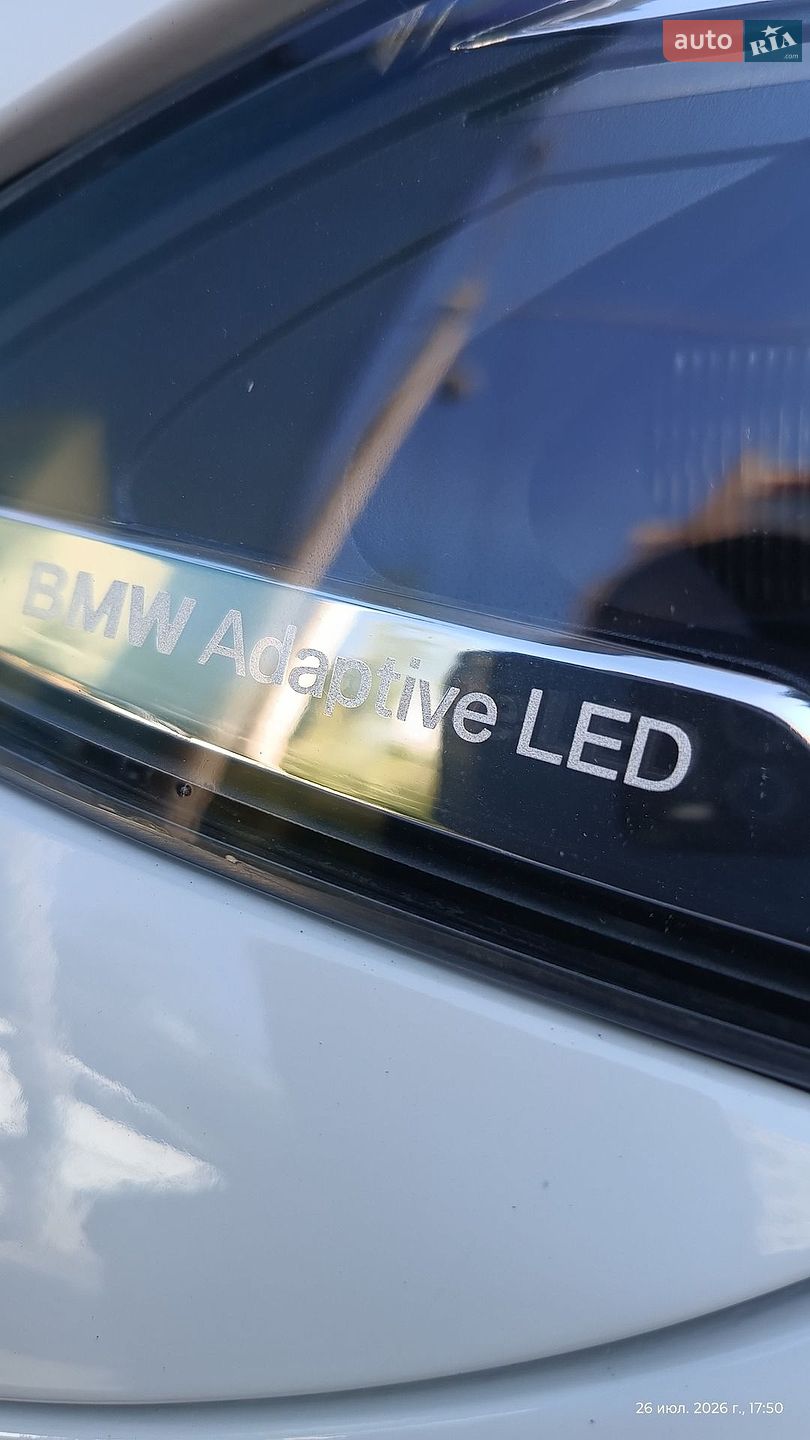 BMW 5 Series 2016 VIN WBAFV3C55GD687805 фото оголошення 49 з 75