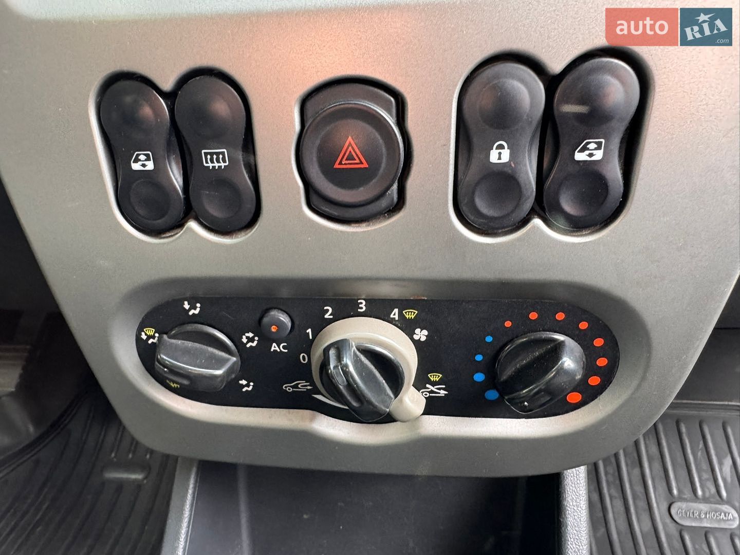 Dacia Sandero StepWay 2012 VIN UU1BSDM3K46935186 фото оголошення 2 з 20