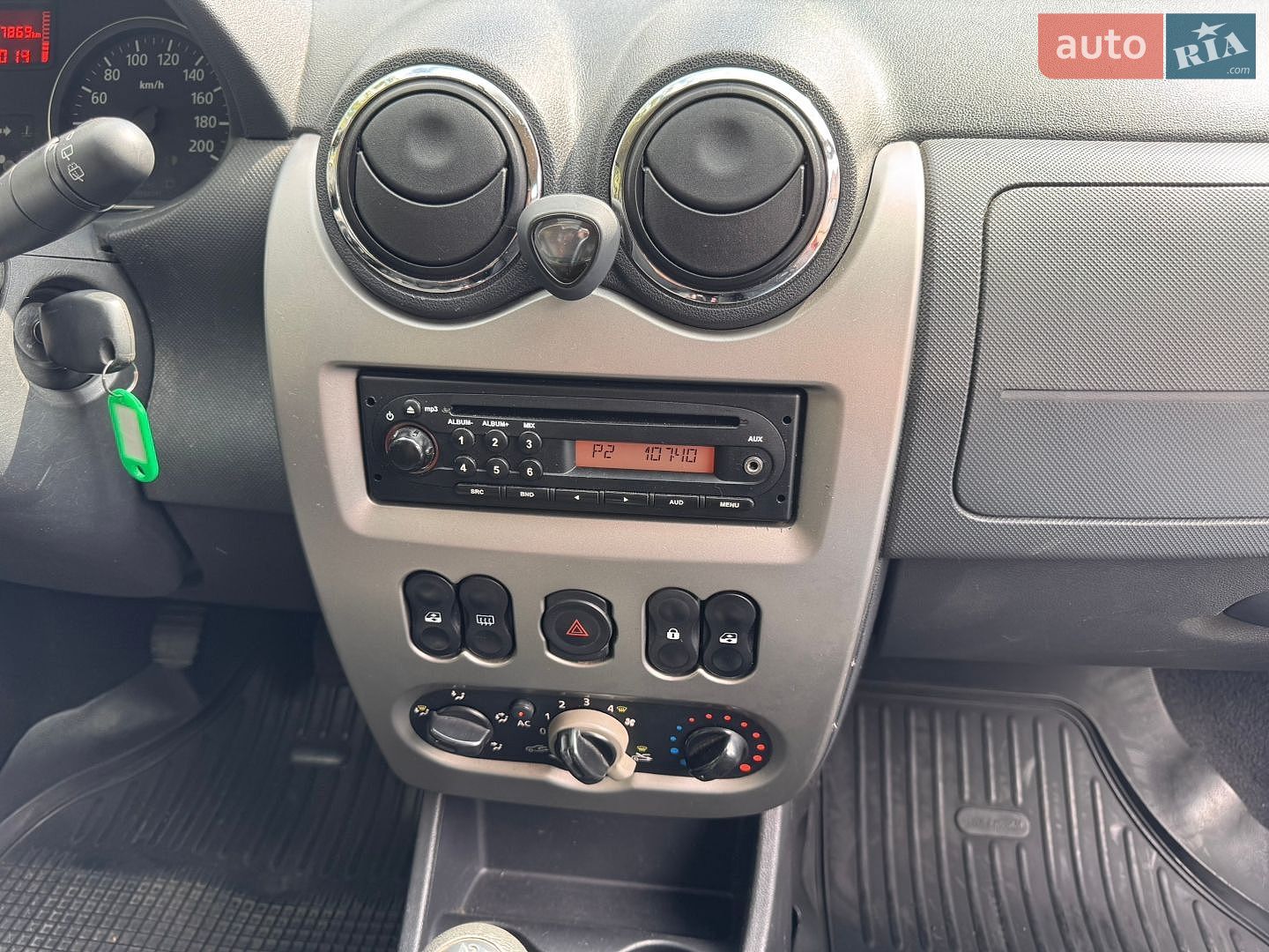 Dacia Sandero StepWay 2012 VIN UU1BSDM3K46935186 фото оголошення 4 з 20