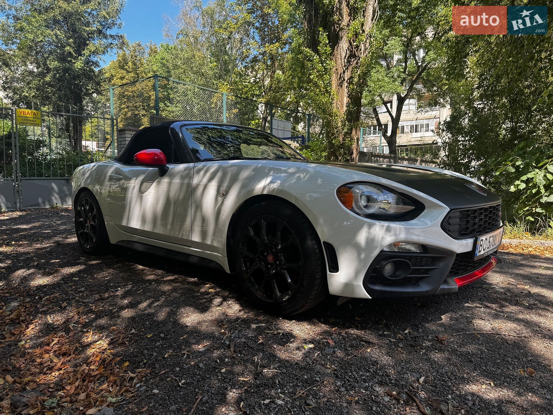 Fiat 124 2017 VIN JC1NFAEK0H0125027 фото оголошення 4 з 68
