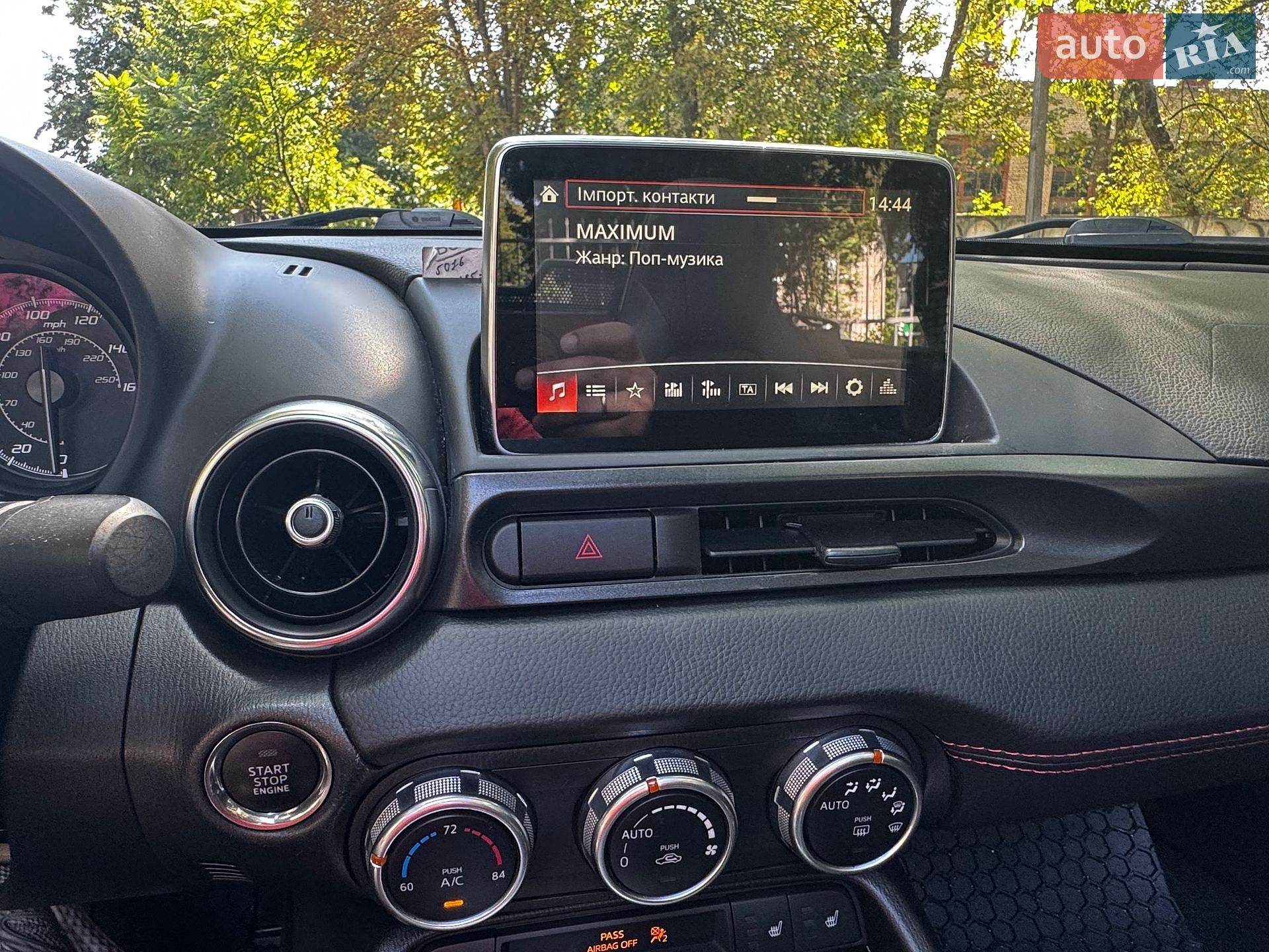 Fiat 124 2017 VIN JC1NFAEK0H0125027 фото оголошення 38 з 68