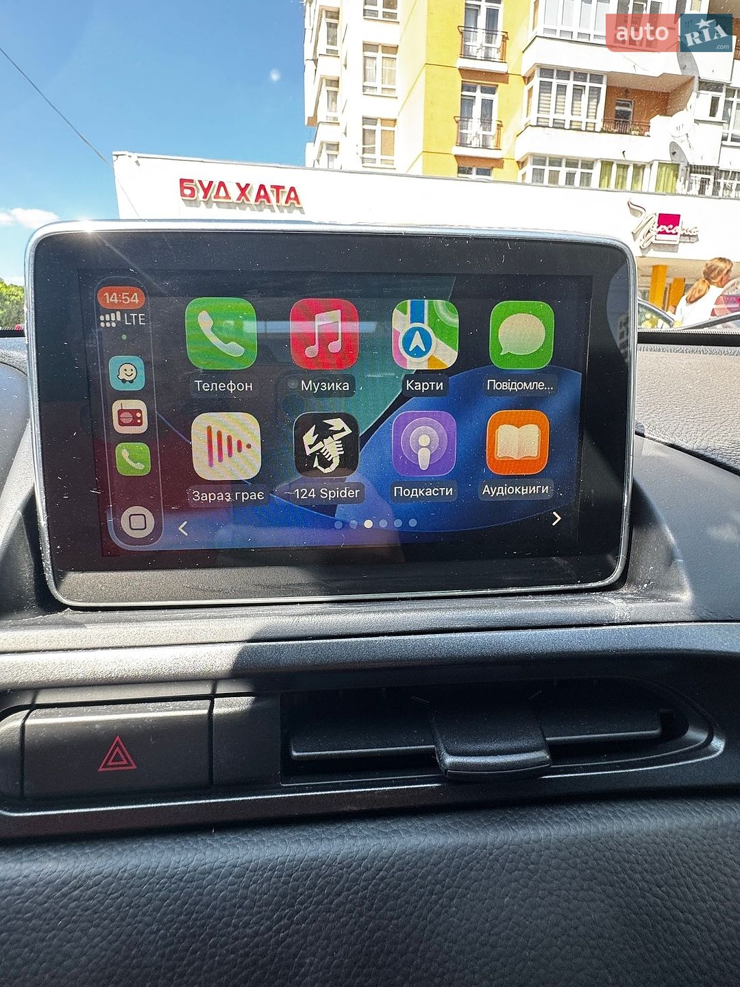 Fiat 124 2017 VIN JC1NFAEK0H0125027 фото оголошення 59 з 68