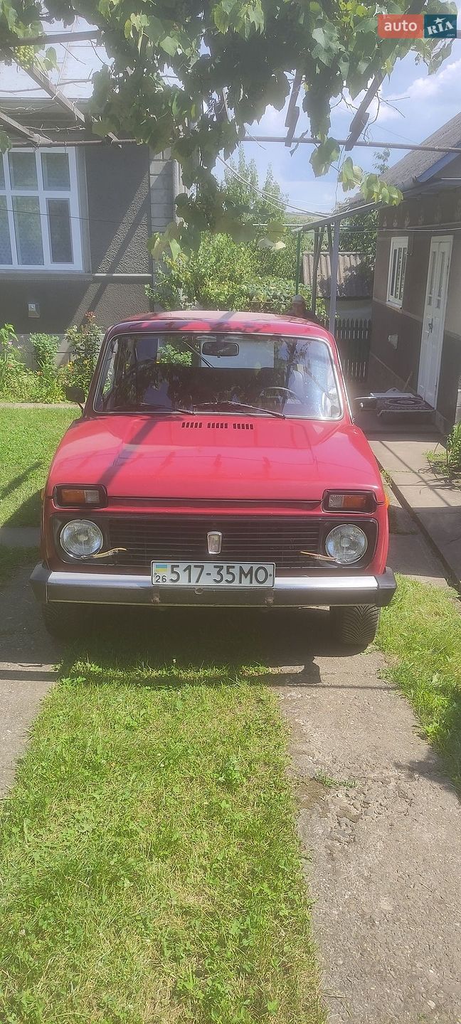 ВАЗ / Lada 2121 Нива 1990 VIN XTA212100L0791683 фото оголошення 18 з 18