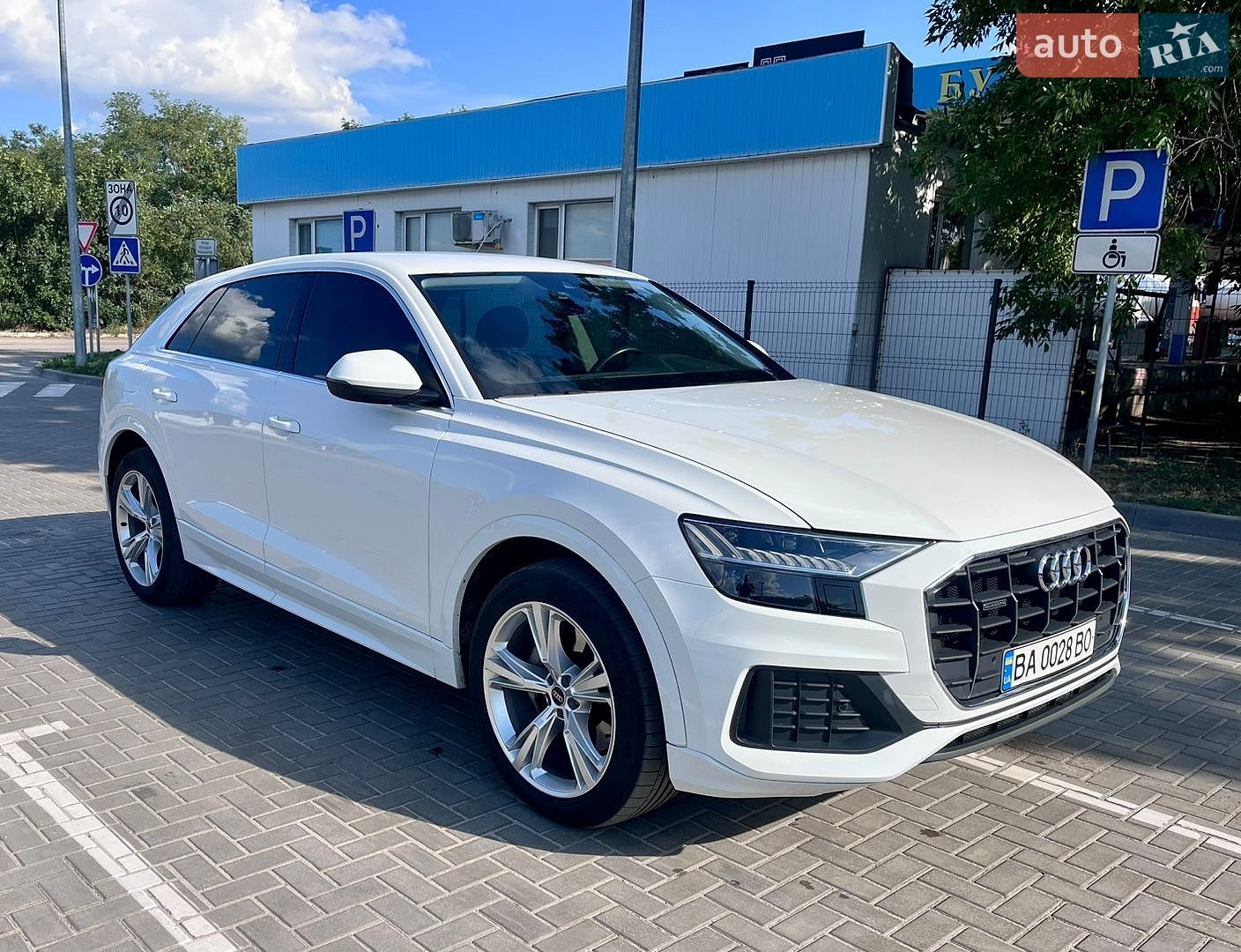 Audi Q8 2020 VIN WAUZZZF18LD026938 фото оголошення 4 з 16
