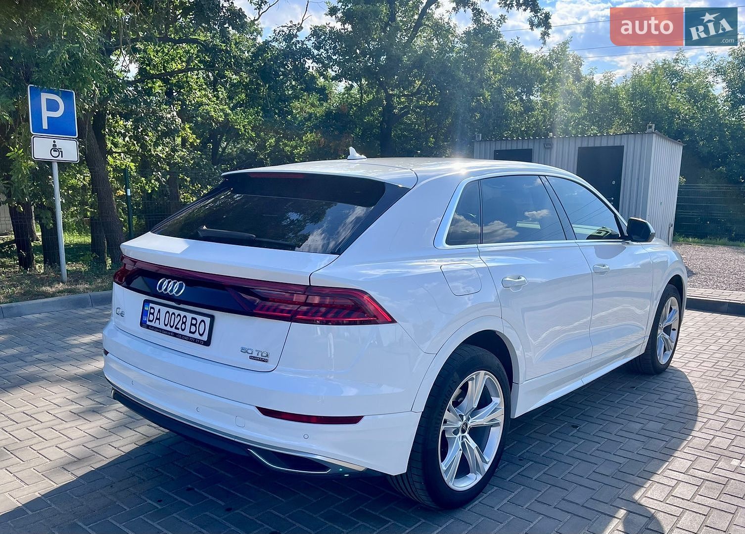 Audi Q8 2020 VIN WAUZZZF18LD026938 фото оголошення 12 з 16
