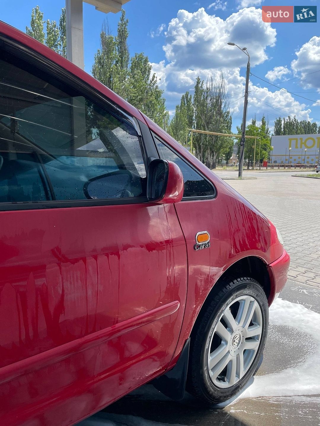 Volkswagen Sharan 1997 VIN WVWZZZ7MZVV037002 фото оголошення 8 з 22