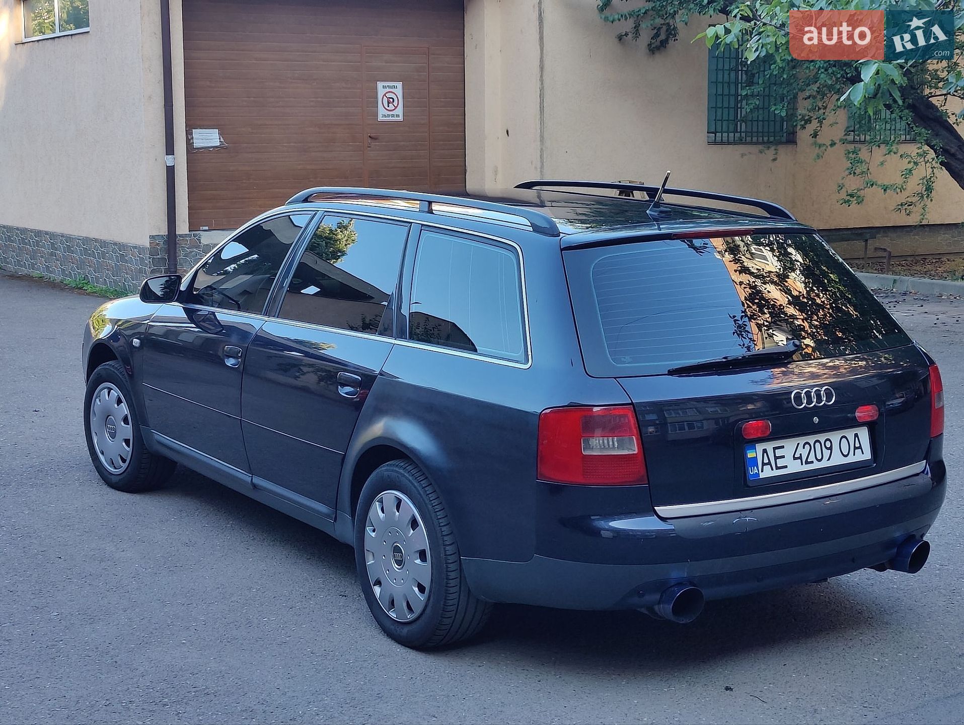 Audi A6 2001 VIN WAUZZZ4BX2N062554 фото оголошення 5 з 23