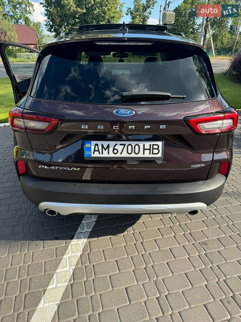 Ford Escape 2023 VIN 1FMCU9JZ0PUA14465 фото оголошення 11 з 61