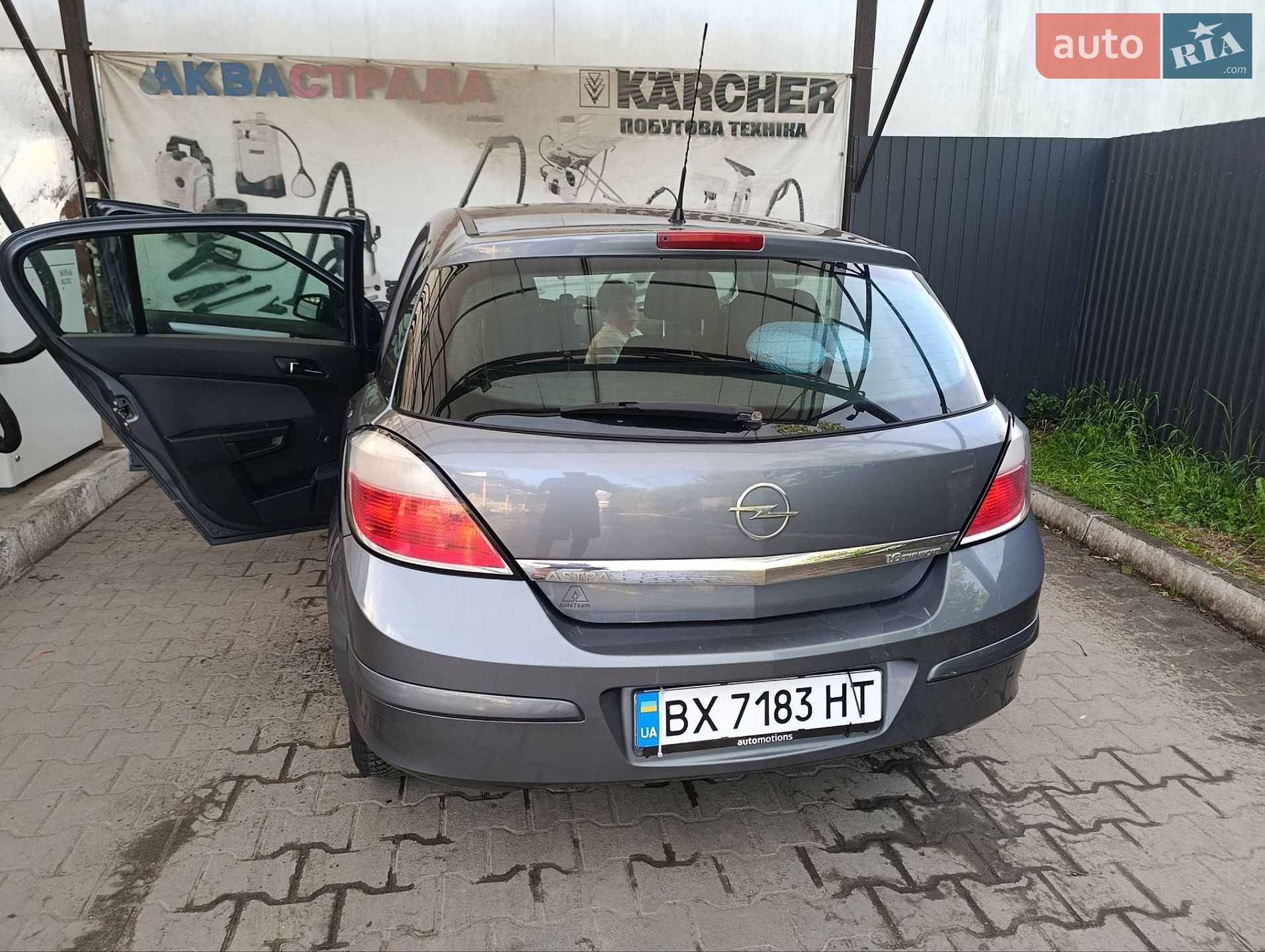 Opel Astra 2006 VIN W0L0AHL4872030182 фото оголошення 2 з 8