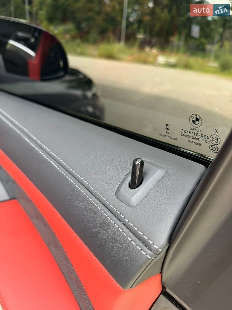 BMW X5 M 2023 VIN WBS11ET0509S61476 фото оголошення 53 з 53