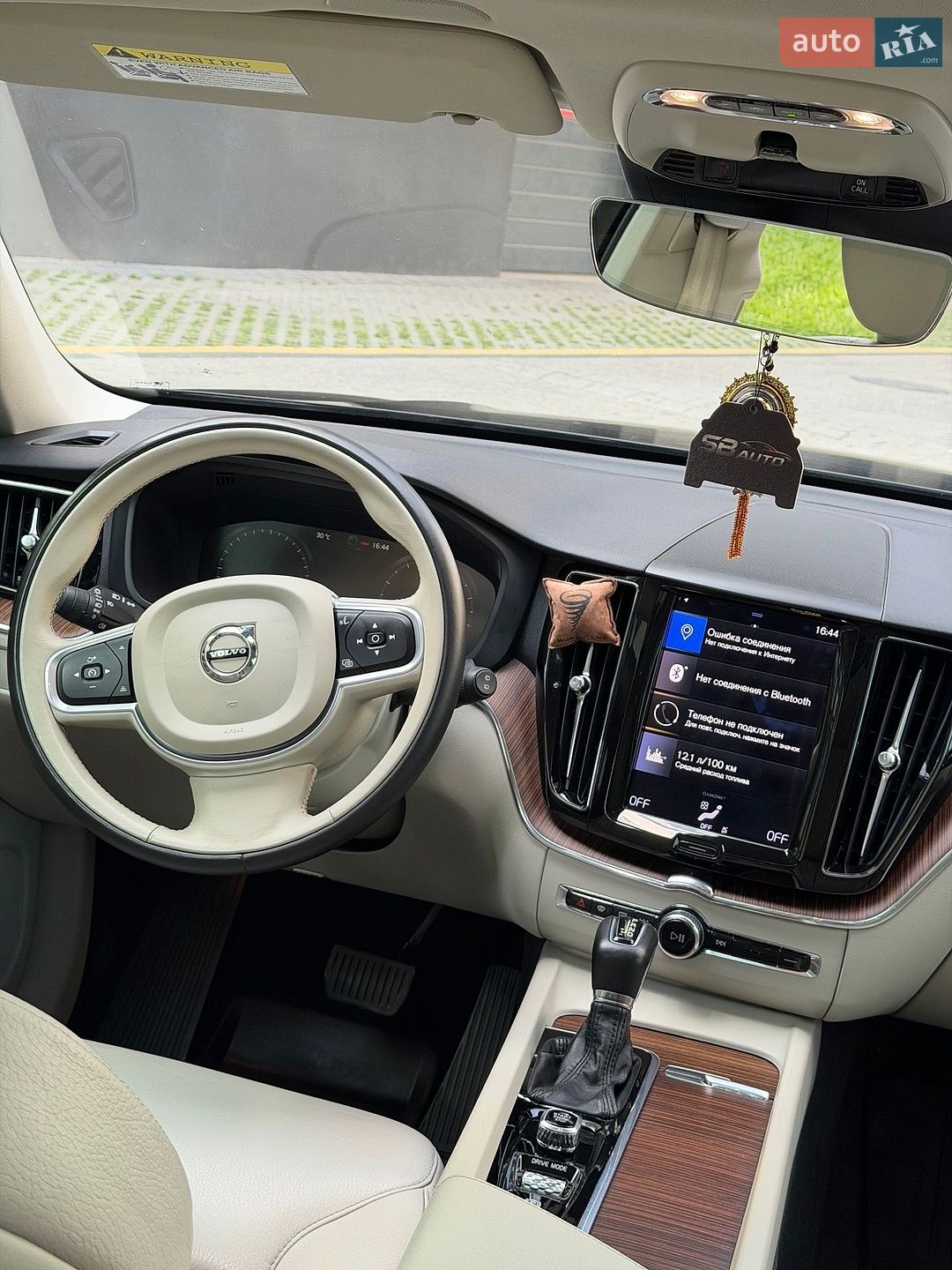 Volvo Xc60 2021 VIN YV4102DK8M1697538 фото оголошення 17 з 41