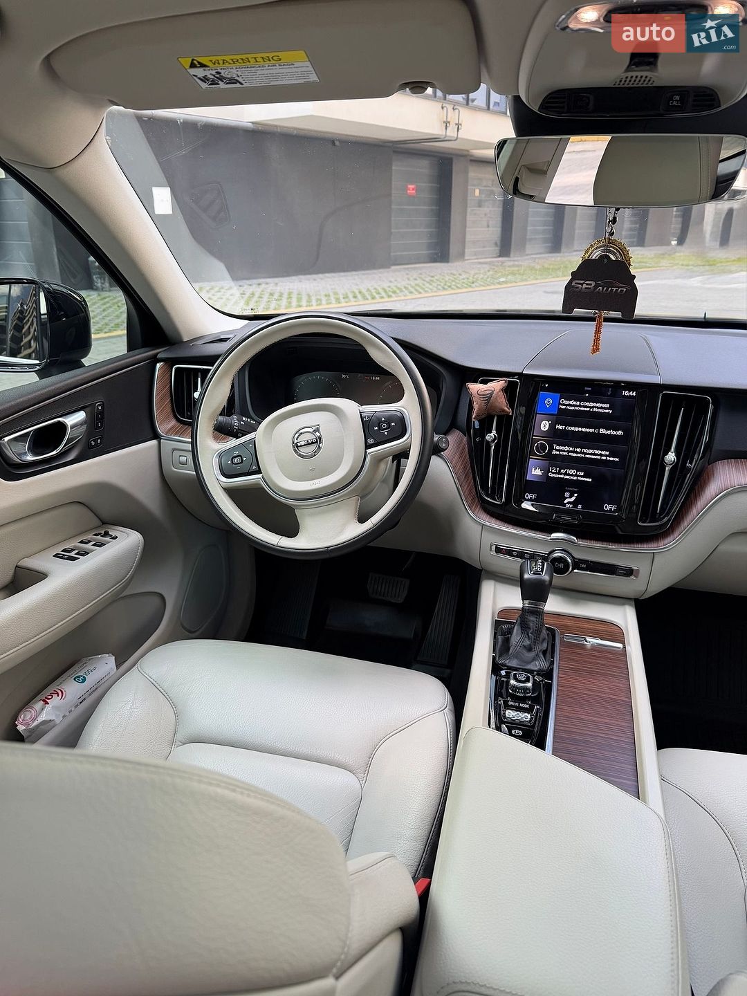 Volvo Xc60 2021 VIN YV4102DK8M1697538 фото оголошення 18 з 41