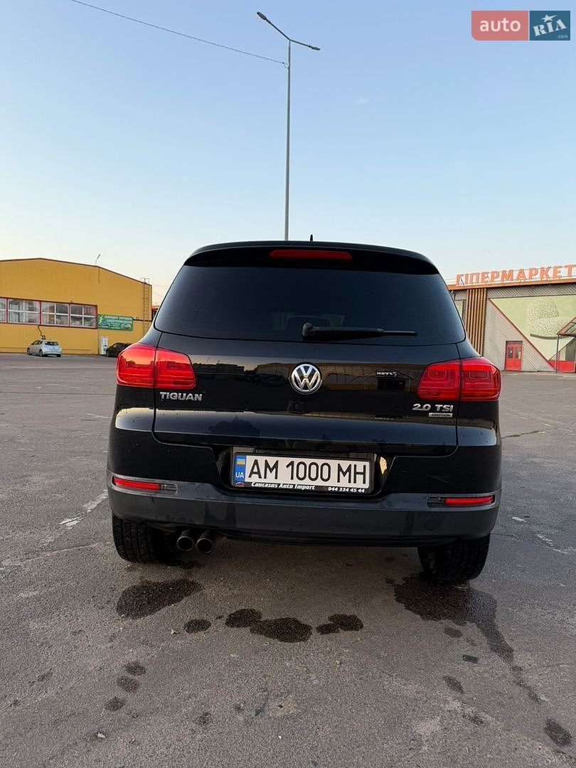 Volkswagen Tiguan 2012 VIN WVGBV7AX5CW609368 фото оголошення 5 з 26