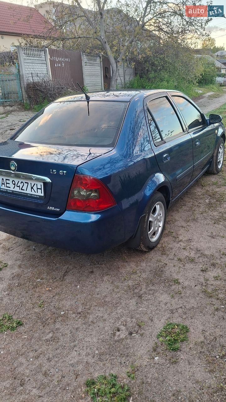 Geely CK 2008 VIN Y7CMR715180105122 фото оголошення 10 з 10
