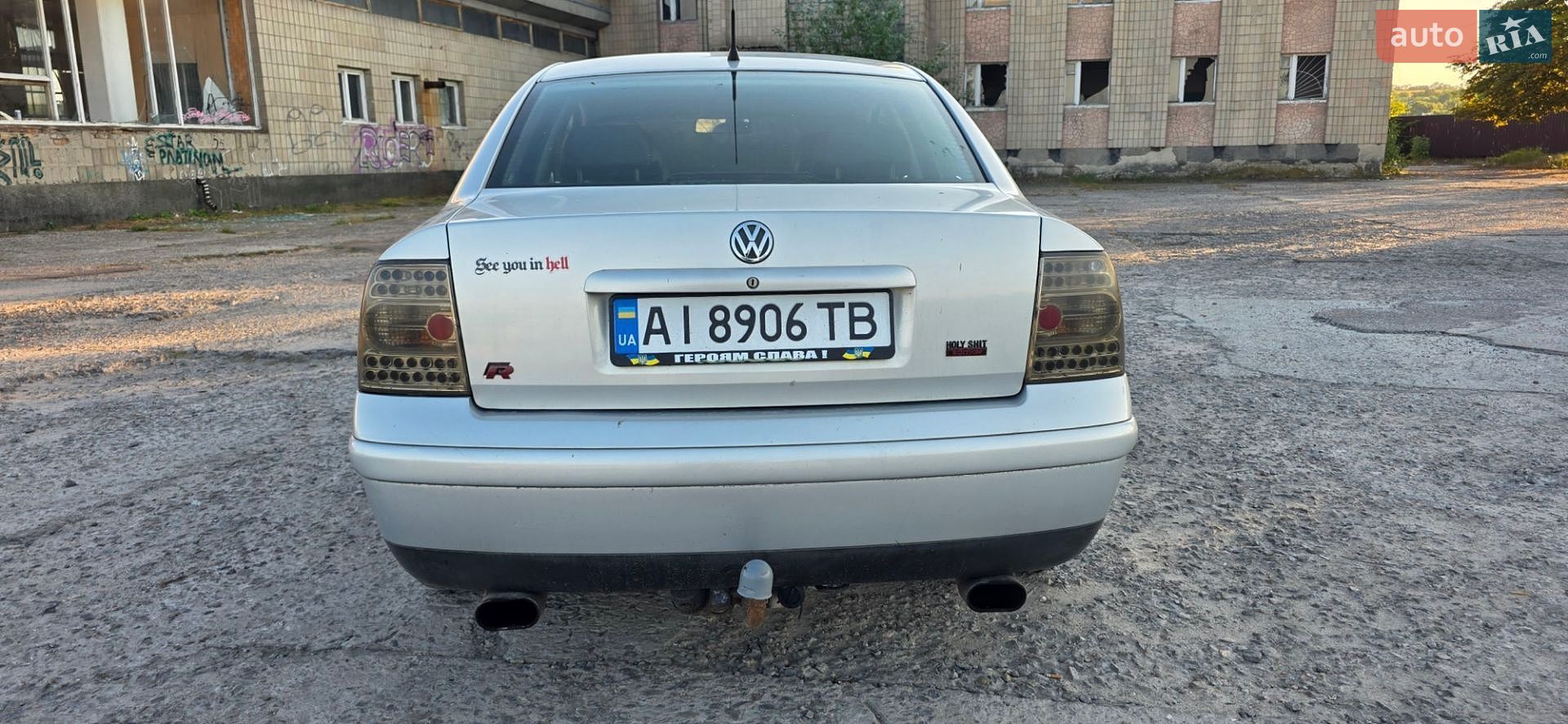 Volkswagen Passat 1999 VIN WVWZZZ3BZXE186800 фото оголошення 17 з 30