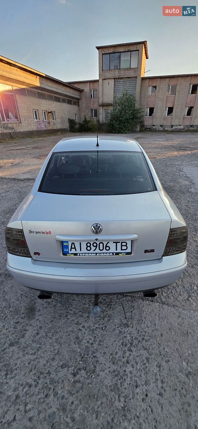 Volkswagen Passat 1999 VIN WVWZZZ3BZXE186800 фото оголошення 18 з 30