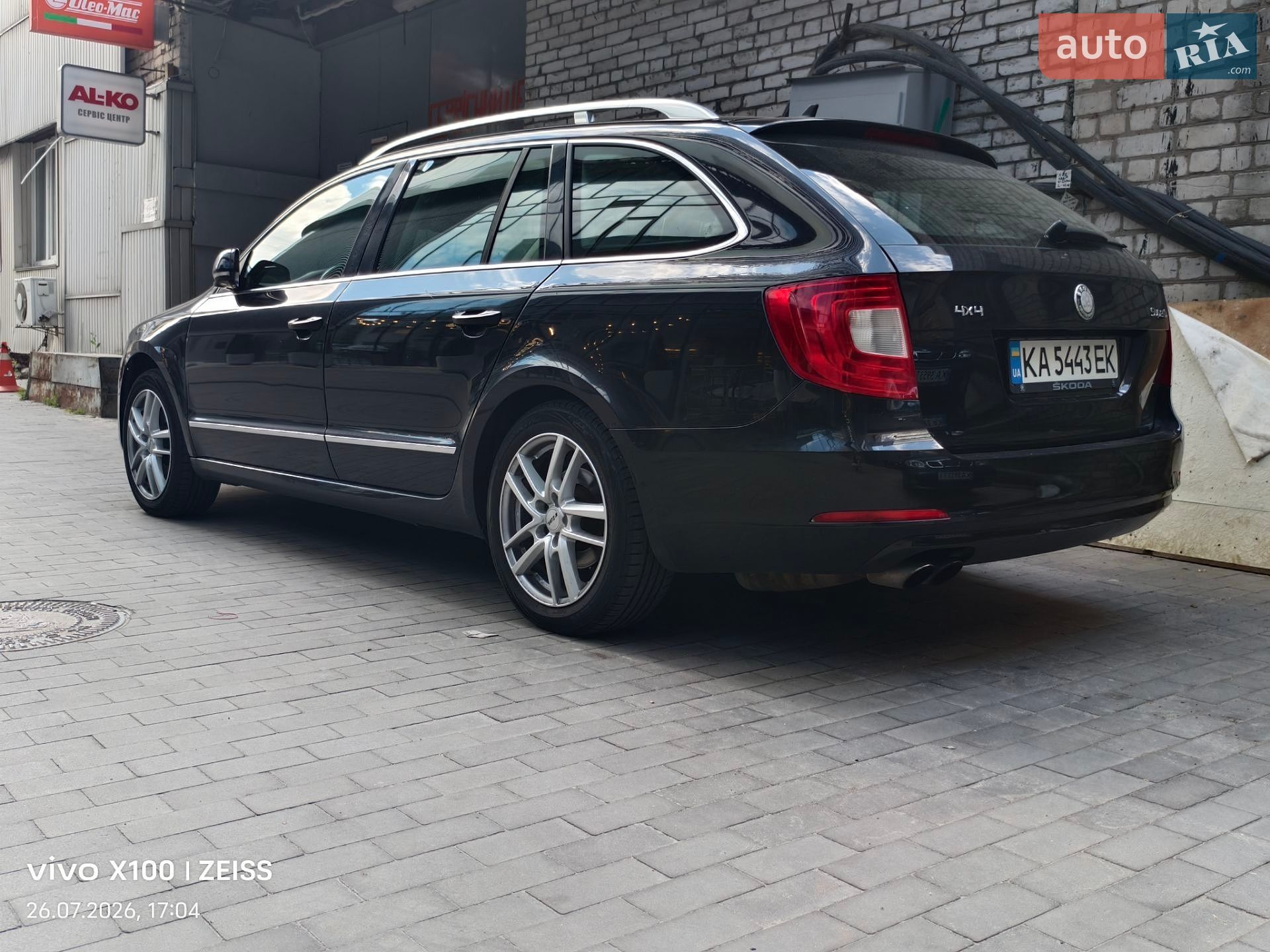 Skoda Superb 2010 VIN TMBLB73T8B9033350 фото оголошення 8 з 11