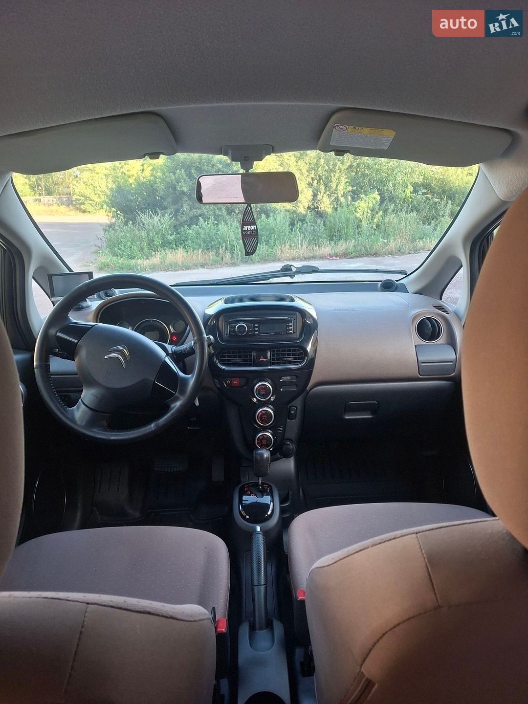 Citroen C-Zero 2014 VIN VF71NZKYZDU900988 фото оголошення 9 з 14