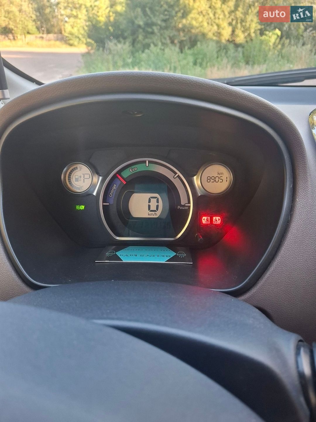 Citroen C-Zero 2014 VIN VF71NZKYZDU900988 фото оголошення 13 з 14