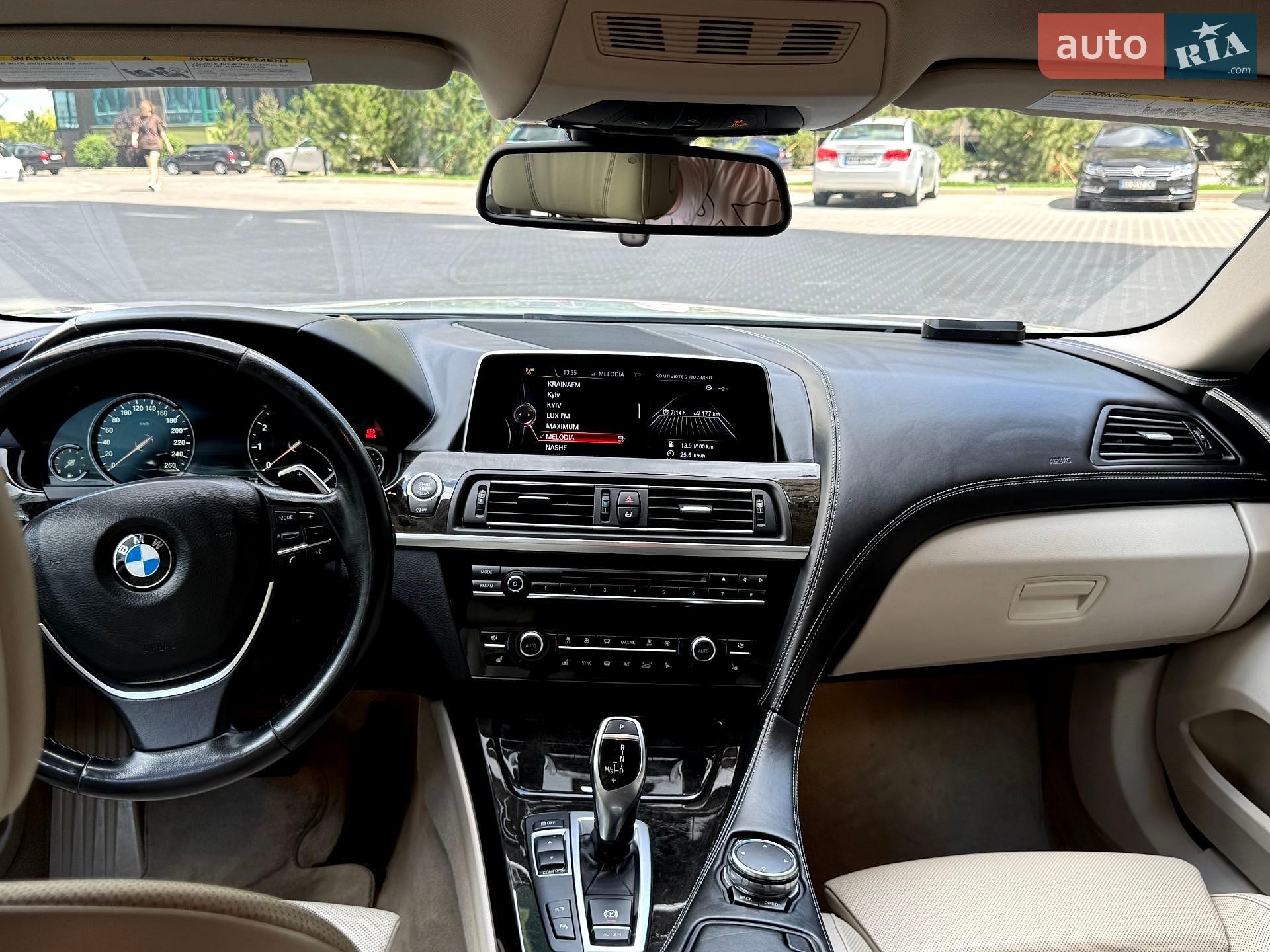 BMW 6 Series Gran Coupe 2016 VIN WBA6D0C51GG432732 фото оголошення 8 з 9