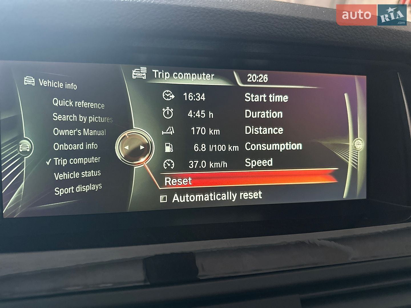 BMW 5 Series 2014 VIN WBAXA5C54ED690879 фото оголошення 96 з 96