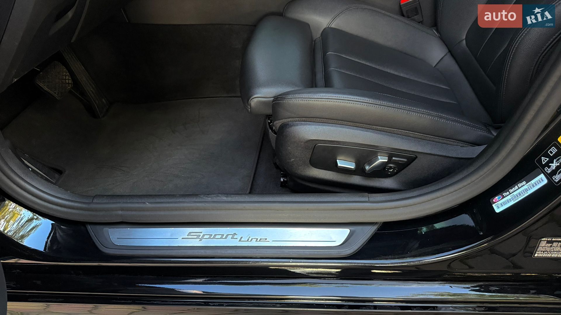 BMW 5 Series 2018 VIN WBAJA7C5XKG910246 фото оголошення 22 з 32