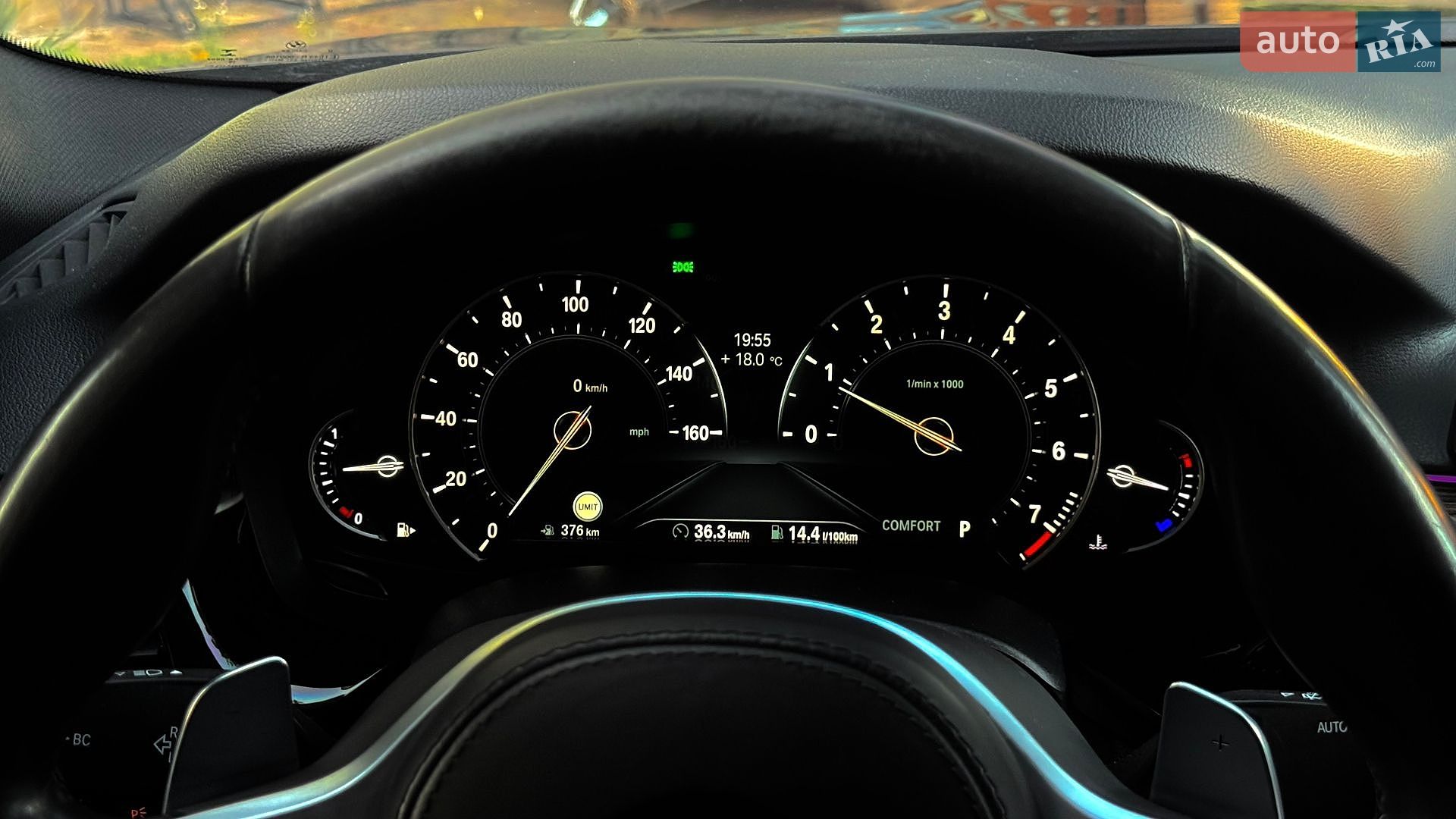 BMW 5 Series 2018 VIN WBAJA7C5XKG910246 фото оголошення 25 з 32
