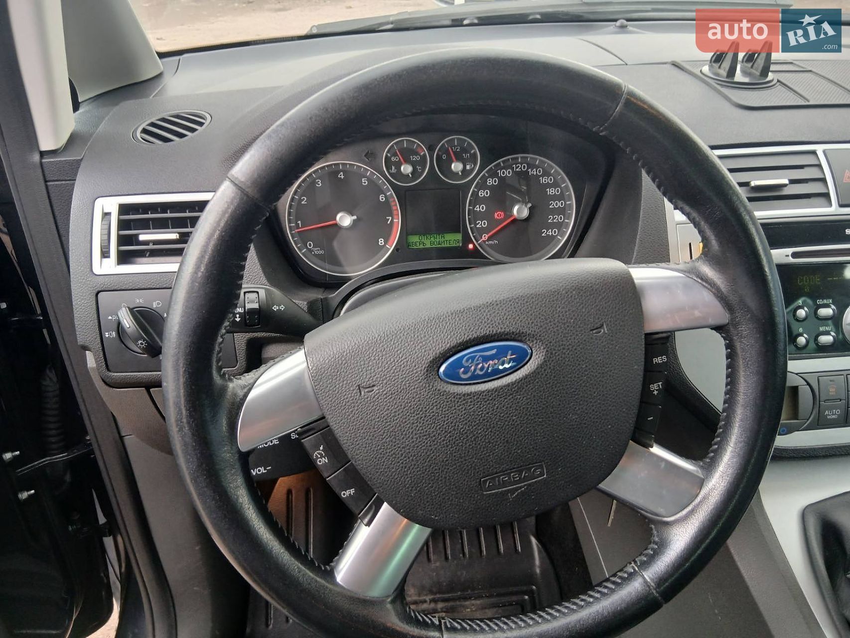 Ford Focus C-Max 2006 VIN WF0MXXGCDM6B16973 фото оголошення 17 з 66