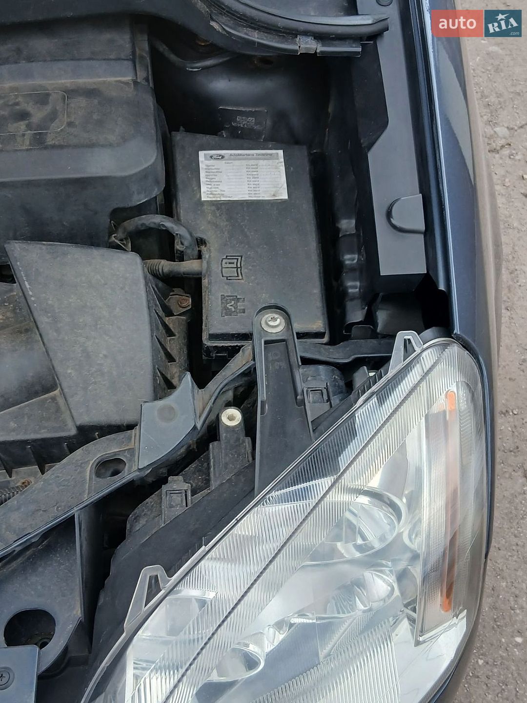 Ford Focus C-Max 2006 VIN WF0MXXGCDM6B16973 фото оголошення 27 з 66