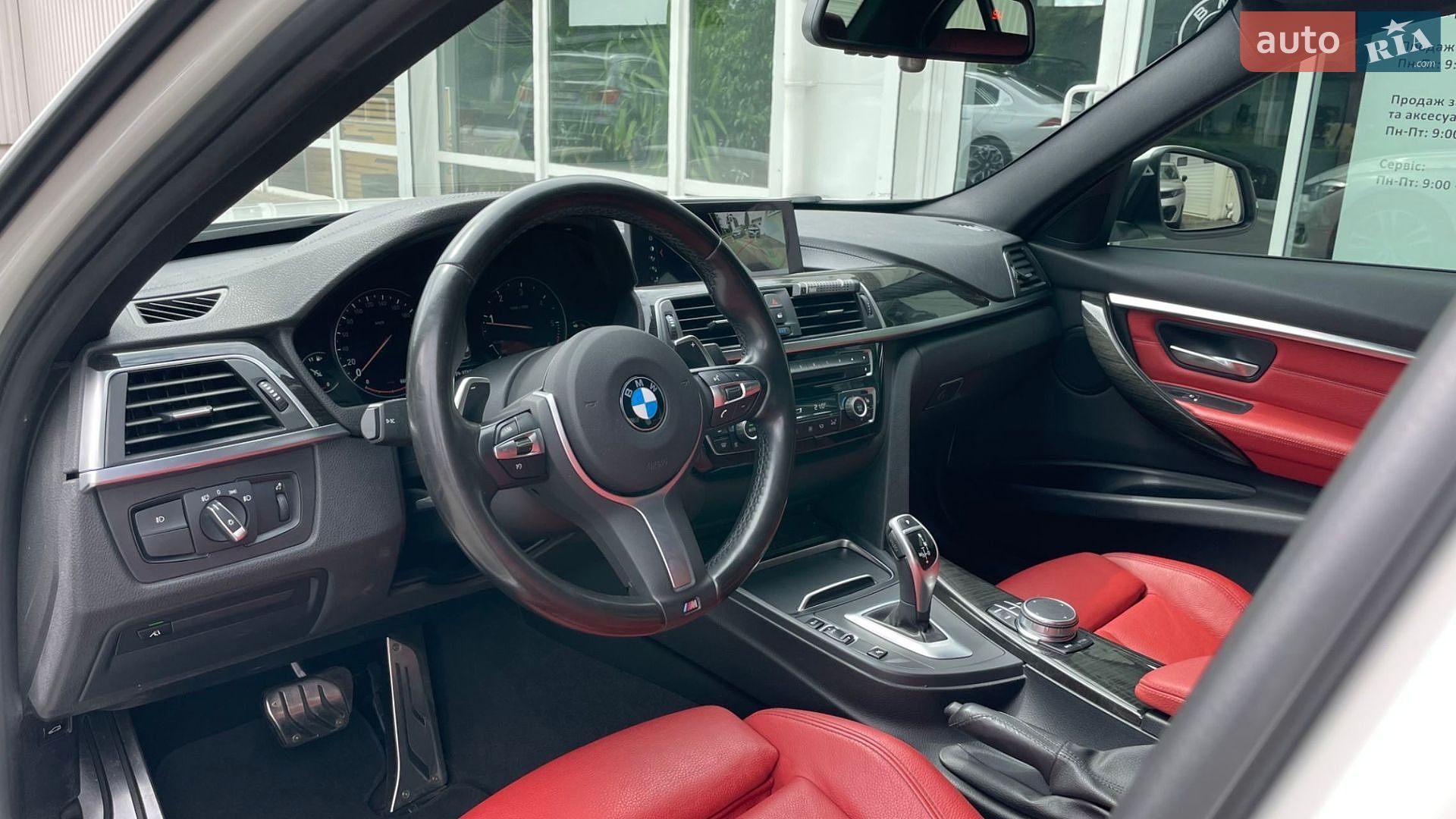 BMW 3 Series 2018 VIN WBA8E5C56JA506787 фото оголошення 17 з 28