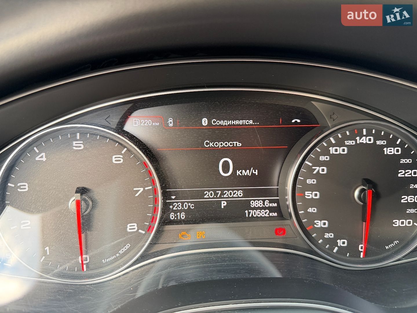Audi A6 2013 VIN WAUZZZ4G6DN147843 фото оголошення 16 з 21