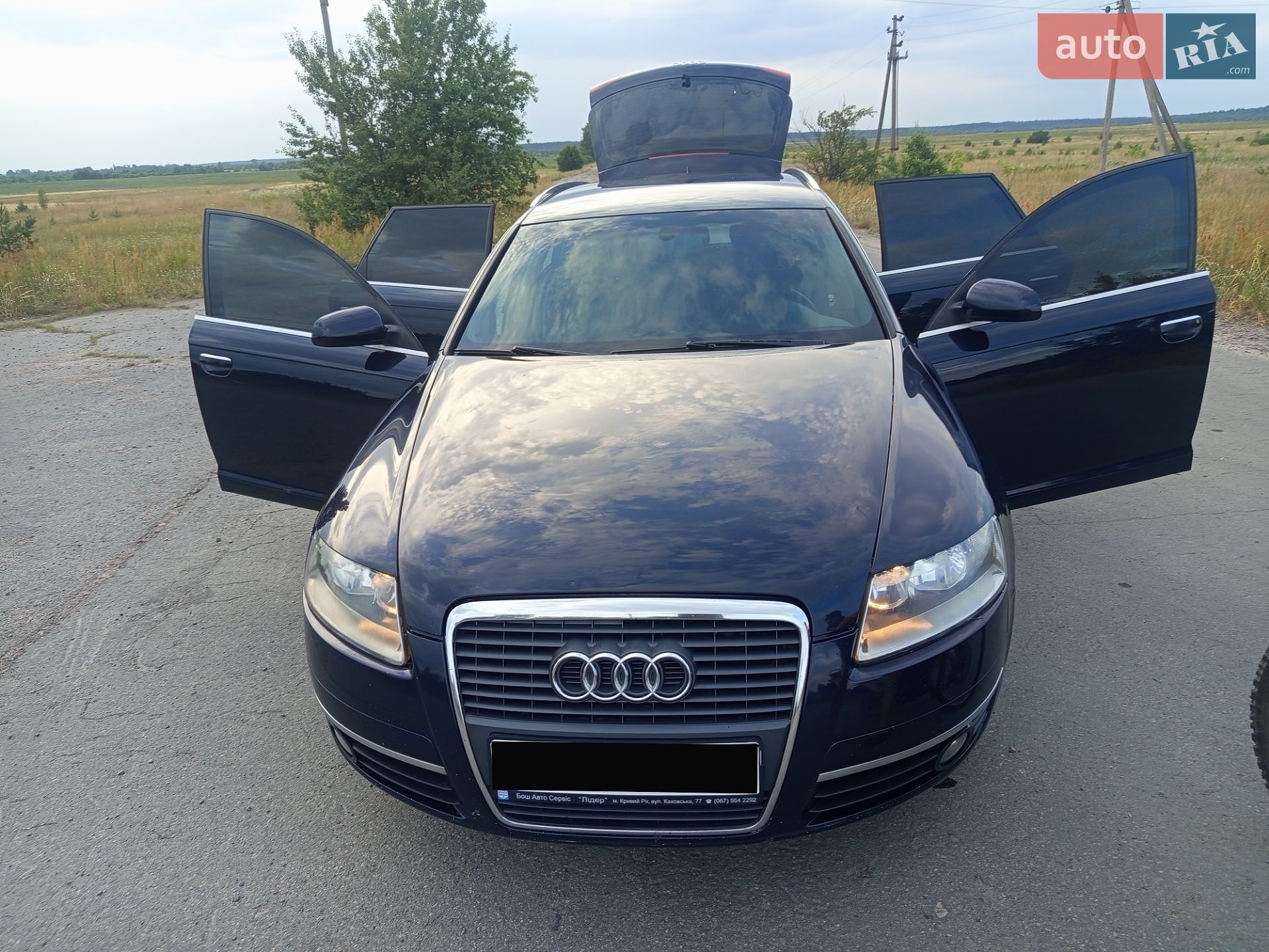 Audi A6 2008 VIN WAUZZZ4F58N134286 фото оголошення 2 з 39