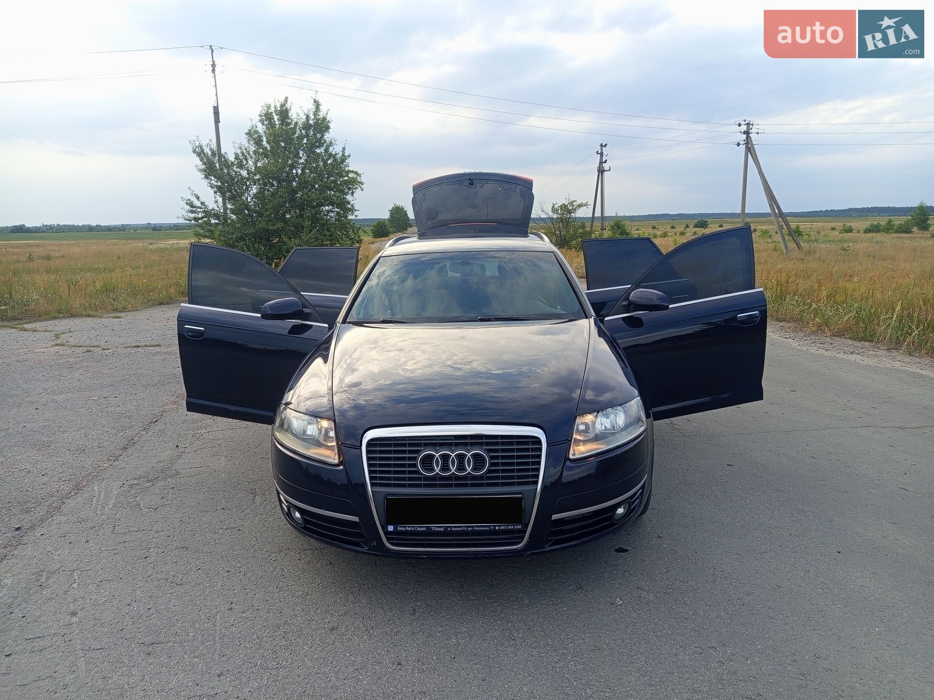Audi A6 2008 VIN WAUZZZ4F58N134286 фото оголошення 3 з 39