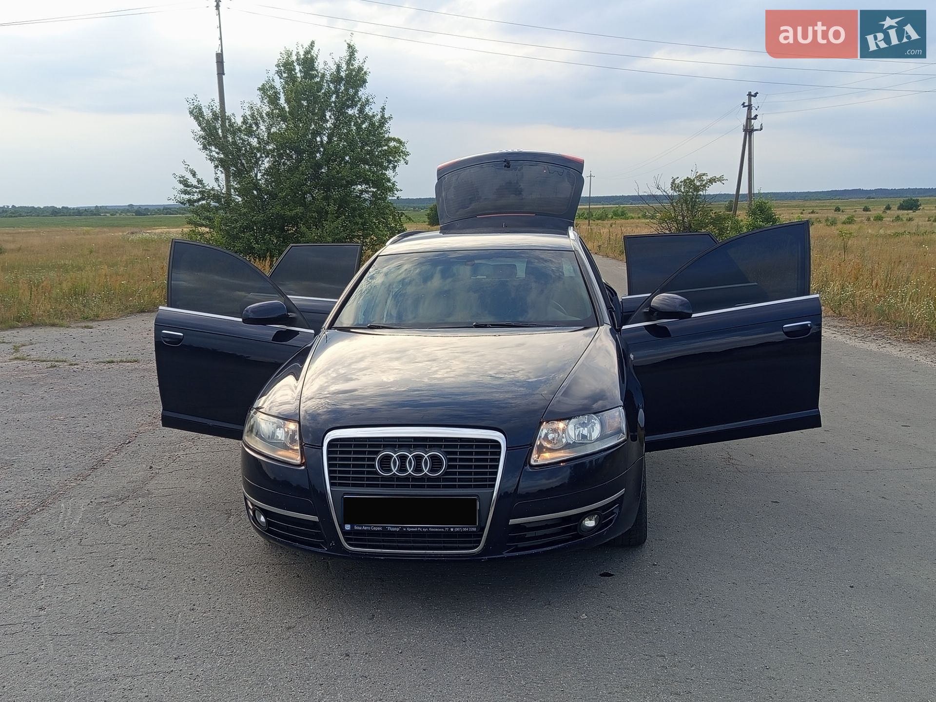 Audi A6 2008 VIN WAUZZZ4F58N134286 фото оголошення 4 з 39