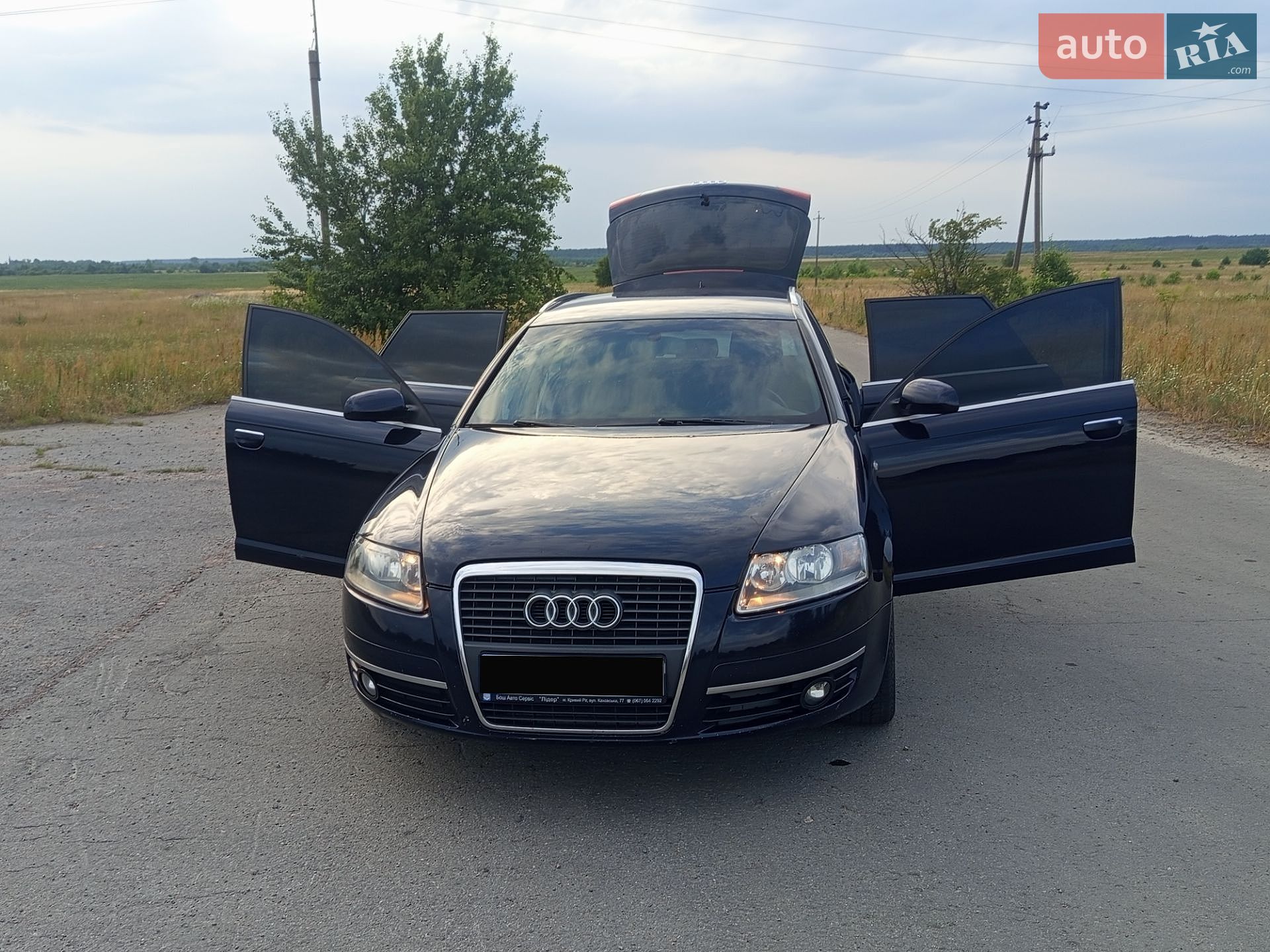 Audi A6 2008 VIN WAUZZZ4F58N134286 фото оголошення 5 з 39