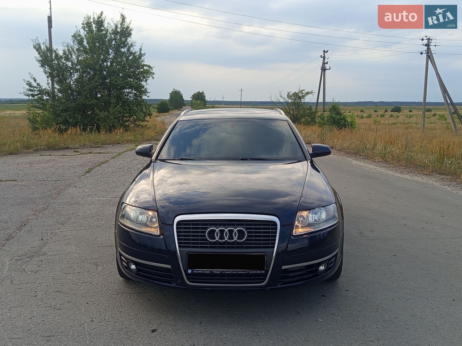 Audi A6 2008 VIN WAUZZZ4F58N134286 фото оголошення 13 з 39