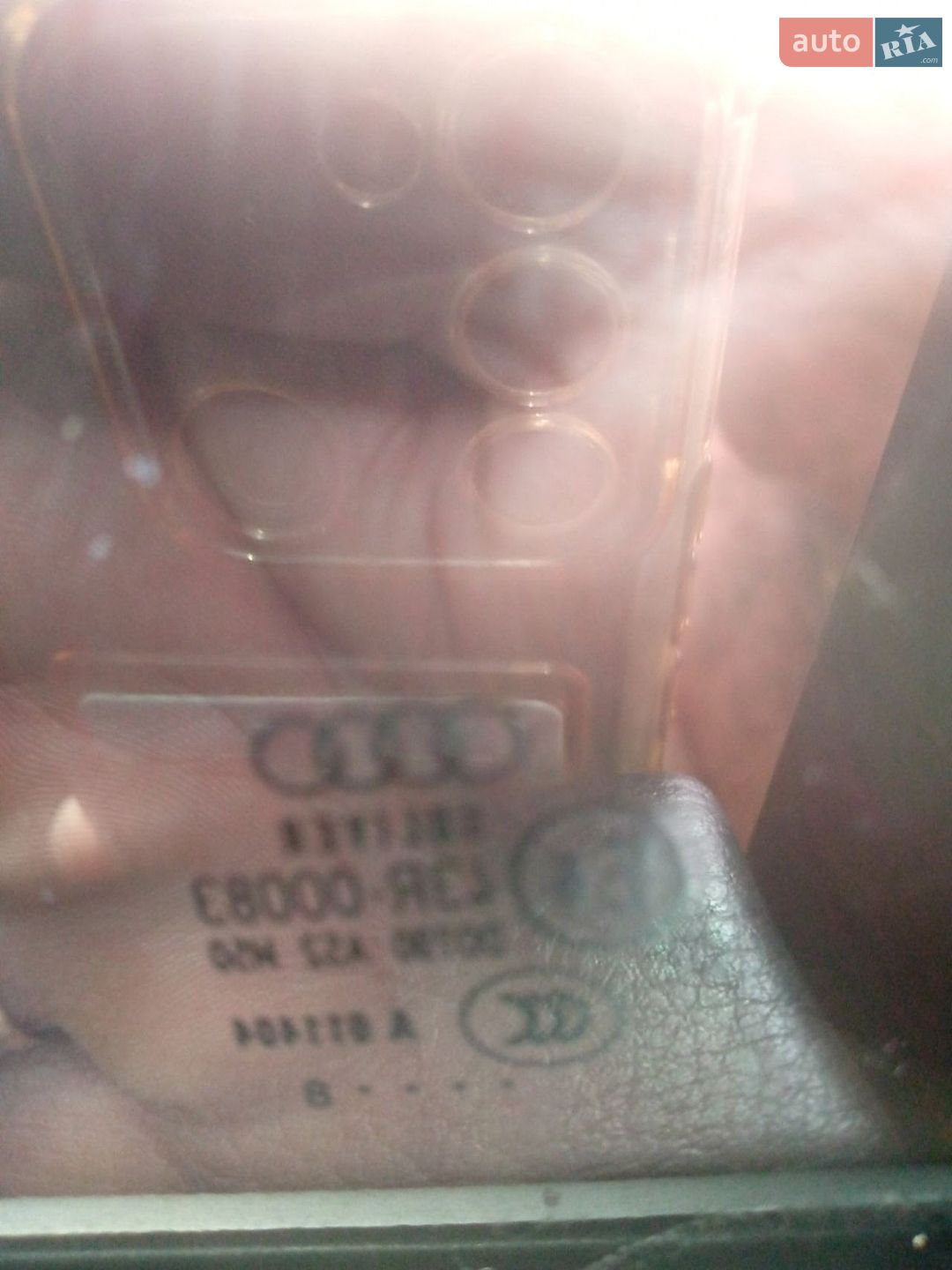 Audi A6 2008 VIN WAUZZZ4F58N134286 фото оголошення 24 з 39