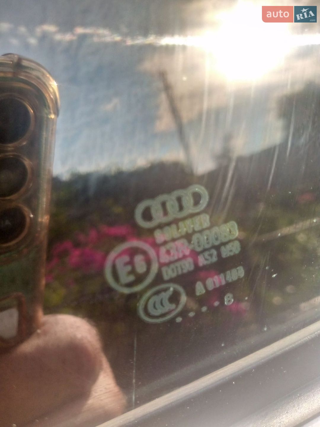 Audi A6 2008 VIN WAUZZZ4F58N134286 фото оголошення 23 з 39