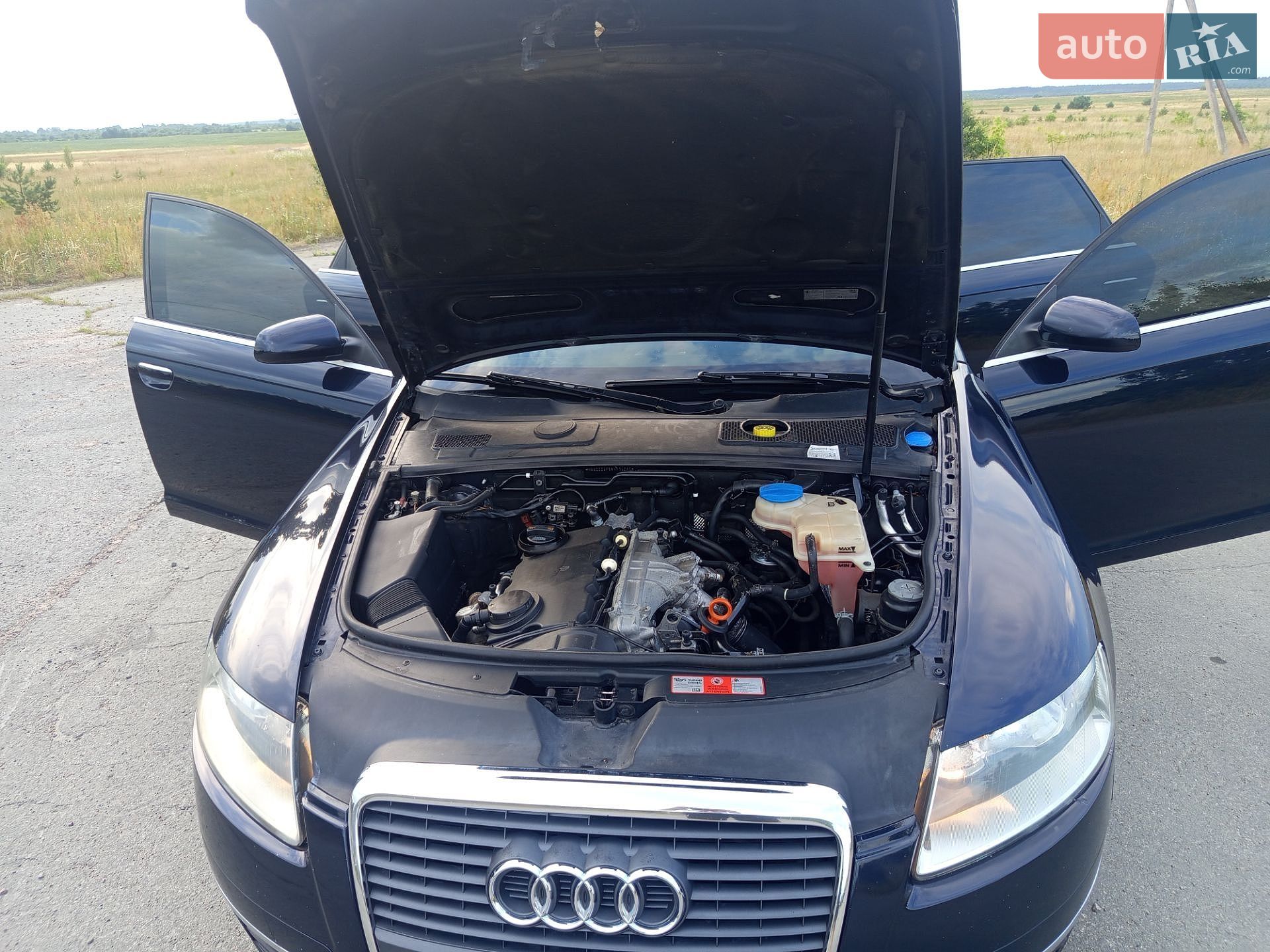 Audi A6 2008 VIN WAUZZZ4F58N134286 фото оголошення 21 з 39