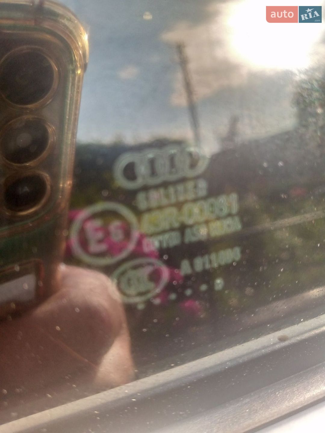 Audi A6 2008 VIN WAUZZZ4F58N134286 фото оголошення 22 з 39