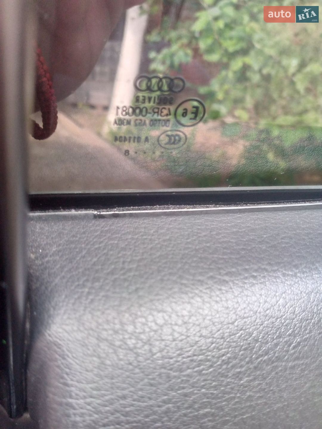 Audi A6 2008 VIN WAUZZZ4F58N134286 фото оголошення 39 з 39